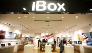 iBox Store